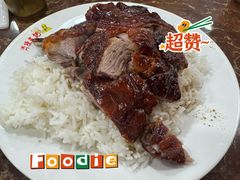 -陈光记烧腊店(罗保博士街店)