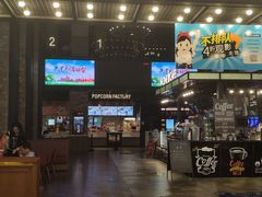 -CGV影城(滨江天街IMAX店)