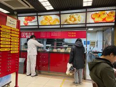 -王家沙点心店(南京西路总店)
