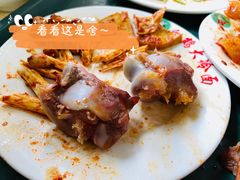 -白鹤大冷面
