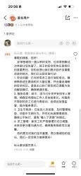 -玩元素·家庭游乐成长中心(香格里拉店)