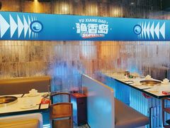 -渔香岛美蛙鱼头火锅(威清路店)