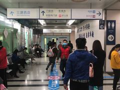 -杭州市第三人民医院