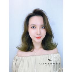 -P.STYLE 派斯造型