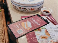 -点都德(德江楼店)