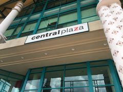 -尚泰清迈机场购物中心