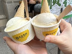 -民信老铺(华盖路店)