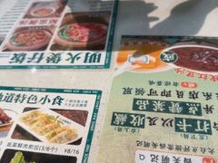 -西关明记肠粉(荔枝湾店)