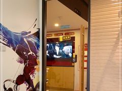 -咪咕咖啡(北京西单店)