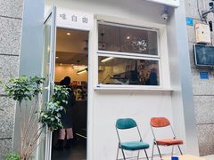 -Jeans Coffee牛仔裤咖啡