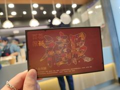 -茶颜悦色(花园道店)