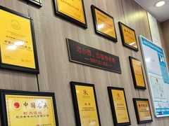 -新丰小吃(江陵路分店)