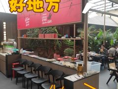 -单家老院·院子里的青岛菜(沙子口店)