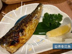 -阿吾罗日本料理(K11艺术中心店)