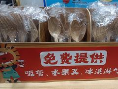 -永辉超市(嘉定大融城店)