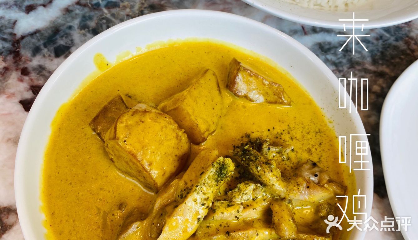 广州探店｜🆕轻奢港风茶餐厅·池记