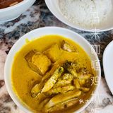 广州探店｜🆕轻奢港风茶餐厅·池记