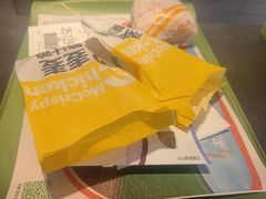 -麦当劳(塔园路店)