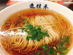 -逸桂禾面馆