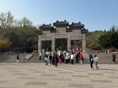 -云龙山