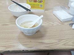 -彬记牛肉粿