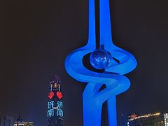 -泉城广场