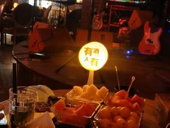 -江湖酒吧