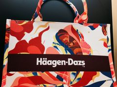 -哈根达斯(美罗城店)