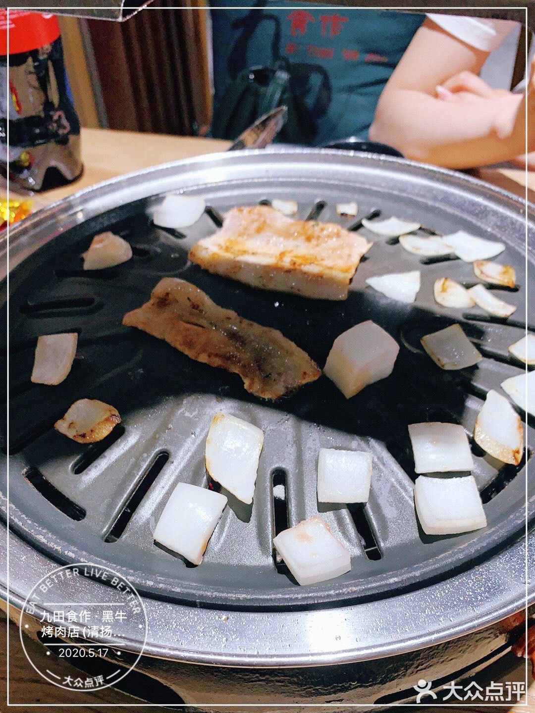 [调皮][调皮]