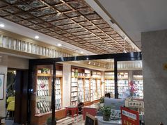 -松针蔡记蒸饺(花园路店)