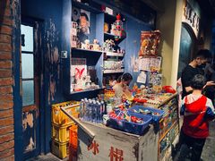 -和平菓局(王府井店)