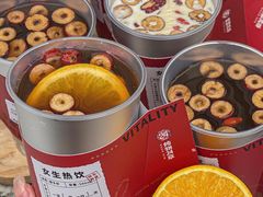 -炖物24章·顺时轻养茶(黄龙店)