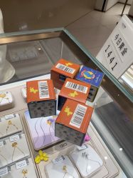 点击看大图 -CRD克徕帝(上海凯德晶萃广场店)