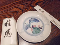 -桂马·日本料理·海胆·海鲜饭·酒场(民主广场店)