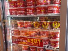 -味多美蛋糕(双合地铁店)