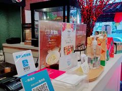 -银星皇冠假日酒店美食阁