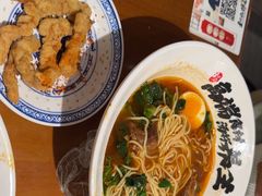 -和府捞面(天美杉杉奥特莱斯店)