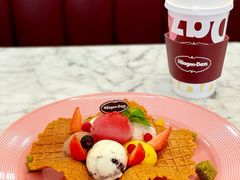 -哈根达斯(美罗城店)