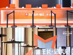 -成都华尔道夫酒店