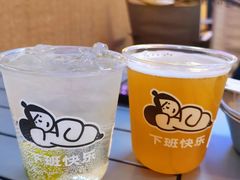 -下酒(华熙店)