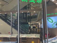 -阳光世纪奥特莱斯店