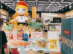 -泡泡玛特POPMART(合生汇店)
