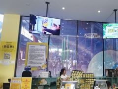 -天空之城蹦床攀岩运动馆·团建拓展·亲子游乐·生日派对(合肥店)