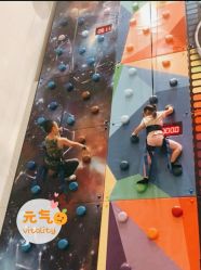 -meland club亲子乐园(重庆万象城店)
