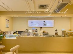 -狐狸和向日葵(北京路店)