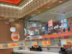 -争鲜回转寿司(太阳宫凯德MALL店)