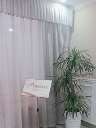 -丽都整形美容医院·全国连锁旗舰店