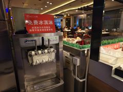 -之了火锅(公园街店)