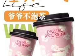 -万达广场(广阳店)