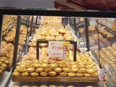 -御品轩(西大街店)